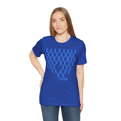 str33t Nothing But Net Short Sleeve Tee